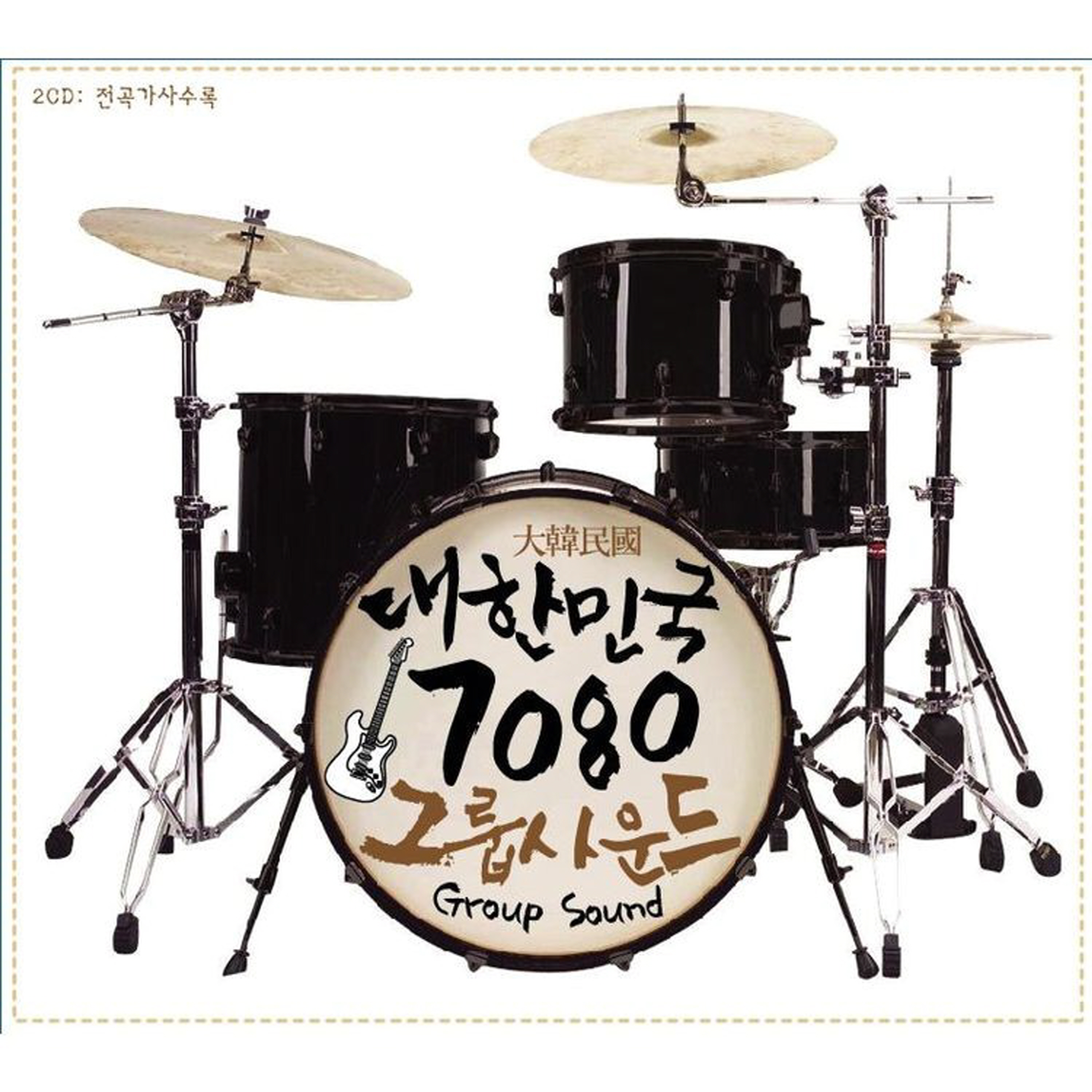 Image Cover